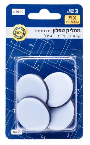 מחליק טפלון עם מסמר 40 מ”מ- 4 יח’