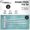 מתלה מגבות על ציר - Image 4