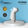 קאטיבו - מתז שטיפה לשירותים - Image 2
