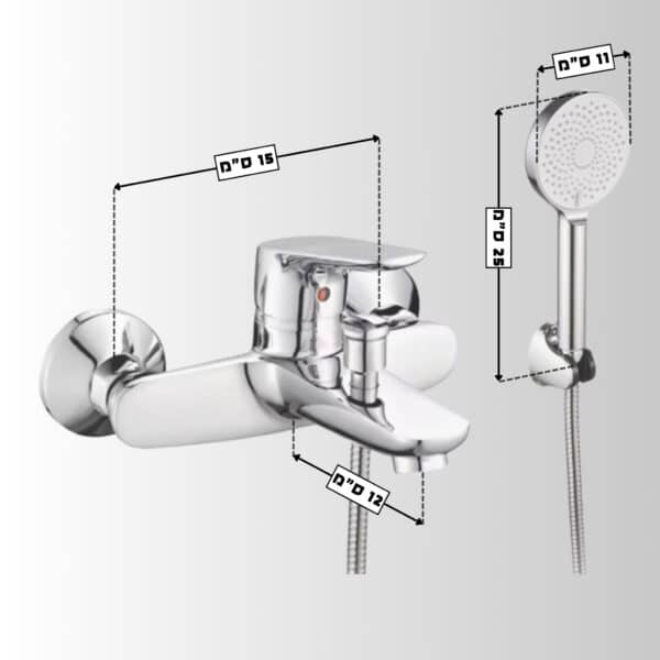 סוללה אמבטיה עם מזלף יד + צינור 1.5 מ' + תפס למזלף - כרום - Image 2