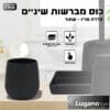 כוס מברשות שיניים - סדרת מריו - Image 4
