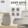 מתקן לסבון  - סדרת ברונו - Image 4