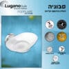 סבוניה מזכוכית - סדרת פופולאר - Image 4