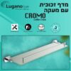 מדף זכוכית עם מעקה - סדרת CROMO - Image 4