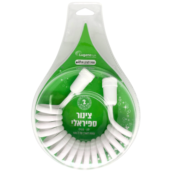 צינור ספיראלי נמתח - צבע לבן